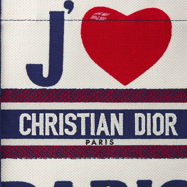 ディオール BOOK TOTE バーティカルバッグ偽物M1272ZRGW_M933